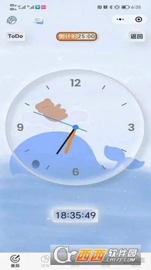 ���������ƻ�2026���°汾v3.0.7 ��׿���ͼ