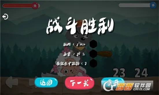 �����Ҷ�2026�ٷ�����v1.0 ��׿���ͼ