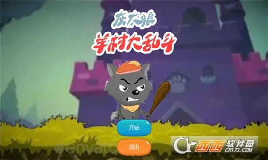 �����Ҷ�2026�ٷ�����v1.0 ��׿���ͼ