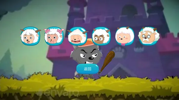 ��Ϸ������ͼ1