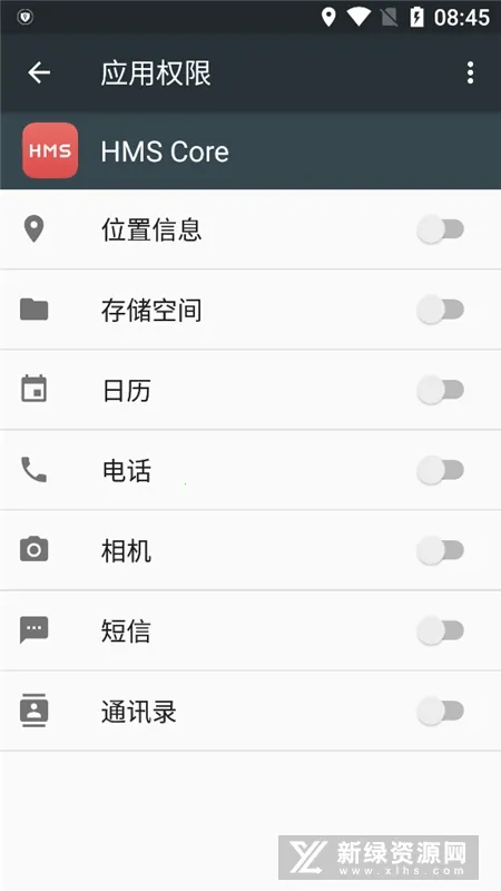 ��Ϊhmscore2026���°汾v6.15.4.332 �ٷ������ͼ