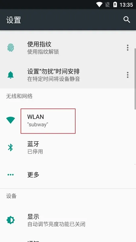 ��Ϊhmscore2026���°汾