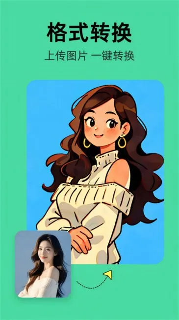 ���ƻ�AIv1.0.0 �ٷ������ͼ