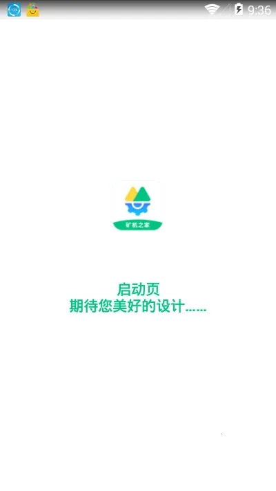 ���֮��v3.51.0 �ٷ������ͼ