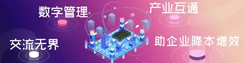 ��Ӫ�������ֻ���