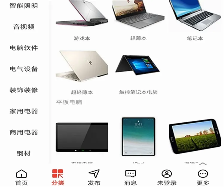 ��Ӫ�������ֻ���