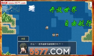 ����˹�ı��ذ�׿���ֻ���v5.1.0 �ֻ����ͼ