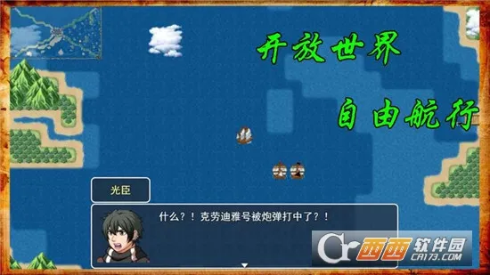 ����˹�ı��ذ�׿���ֻ���v5.1.0 �ֻ����ͼ