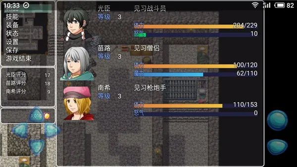 ����˹�ı��ذ�׿���ֻ���