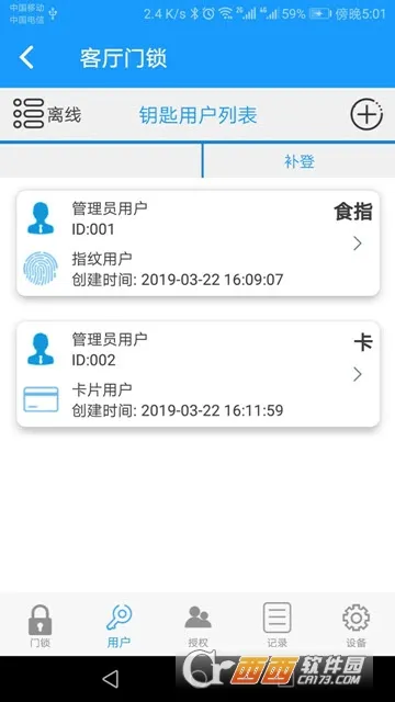 ��ԣ������v2.2.6 ��Ѱ��ͼ