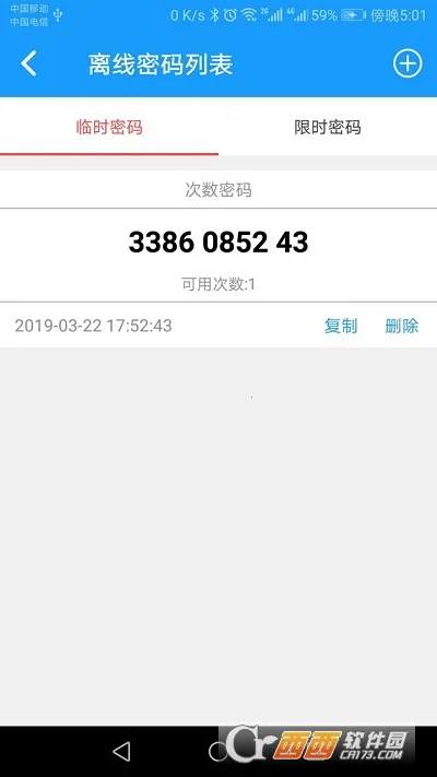 ��ԣ������v2.2.6 ��Ѱ��ͼ