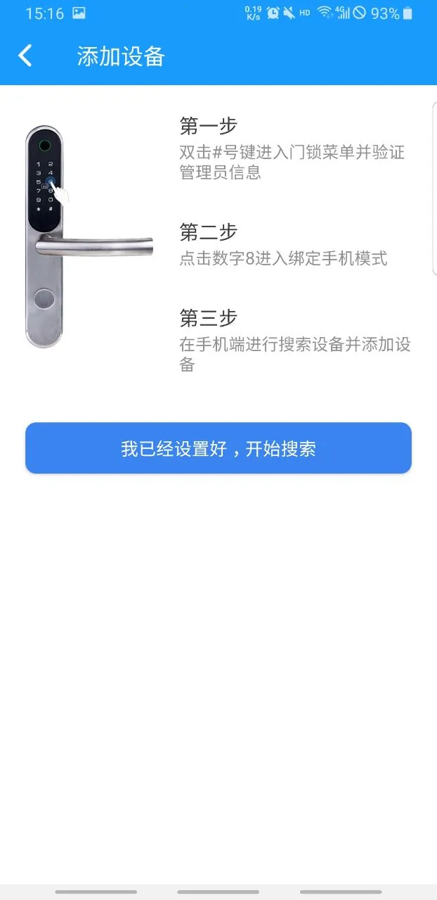 ��ԣ������v2.2.6 ��Ѱ��ͼ