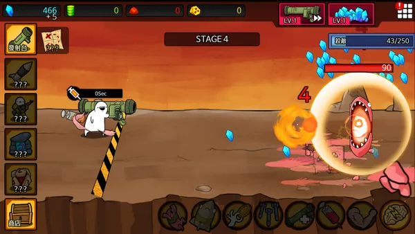 Missile RPG�����ֻ���v84 �ֻ����ͼ