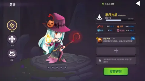 �ξ�֮��2026���°汾v1.2 ��׿���ͼ