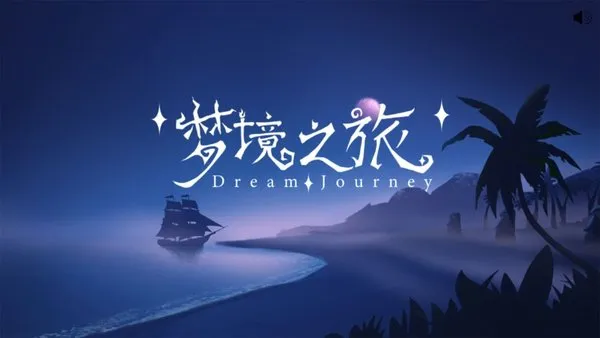 �ξ�֮��2026���°汾