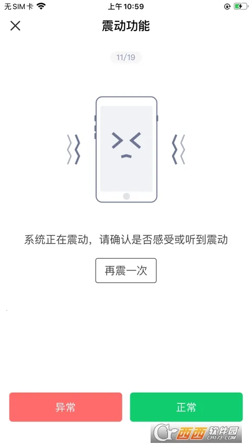 �����v1.0.0 �ٷ������ͼ