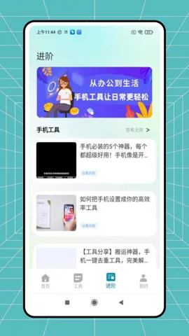 �����v1.0.0 �ٷ������ͼ