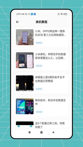 �����v1.0.0 �ٷ������ͼ