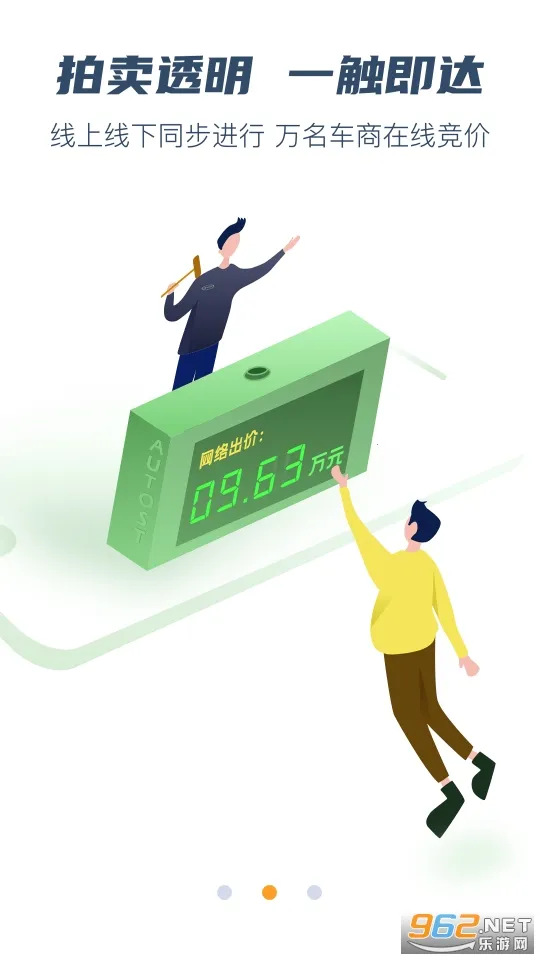 ������v3.9.1 ��Ѱ��ͼ