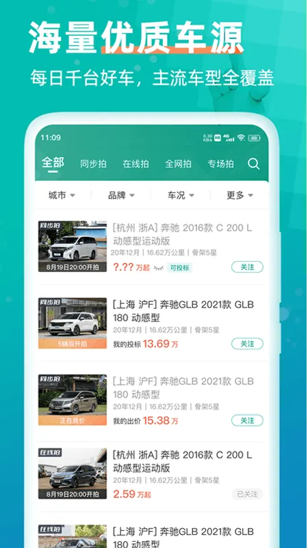 ������v3.9.1 ��Ѱ��ͼ