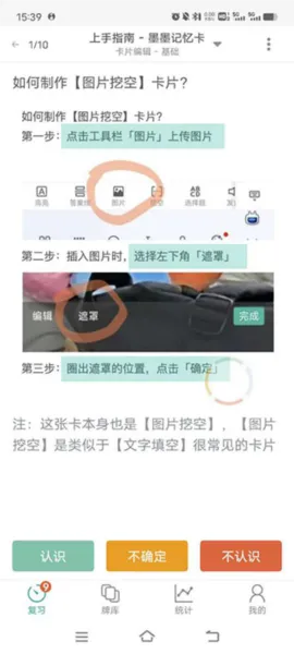 Markji2026���ذ�װ