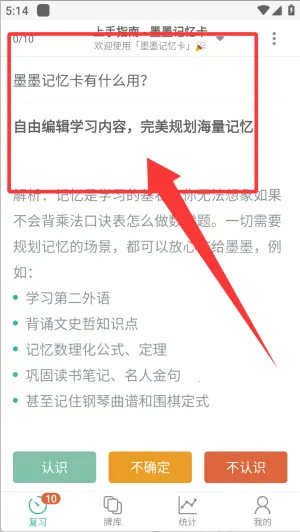 Markji2026���ذ�װ