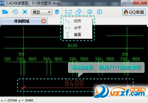 CAD���ٿ�ͼ�����ֻ���v6.1.1 ��Ѱ��ͼ