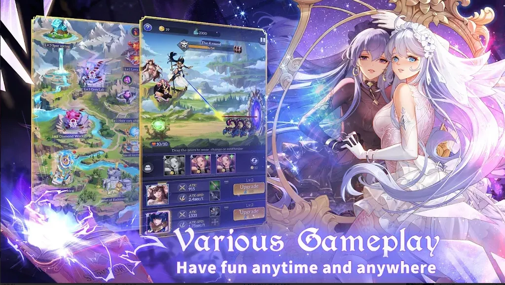 ����Ů��v8.0.2.061801 ��Ѱ��ͼ