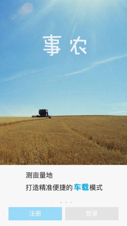 ��ũС��2026���°汾v2.0.8 �ֻ����ͼ