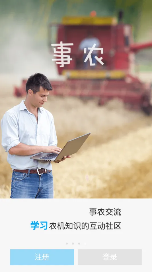 ��ũС��2026���°汾v2.0.8 �ֻ����ͼ