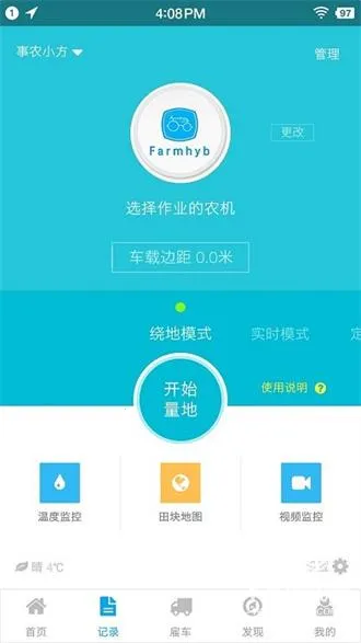 ��ũС��2026���°汾