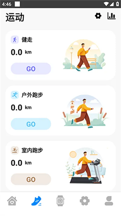 M2 Wear2026���ذ�װv6.1.13 ��Ѱ��ͼ