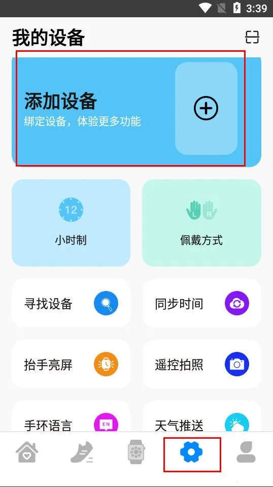 M2 Wear2026���ذ�װ