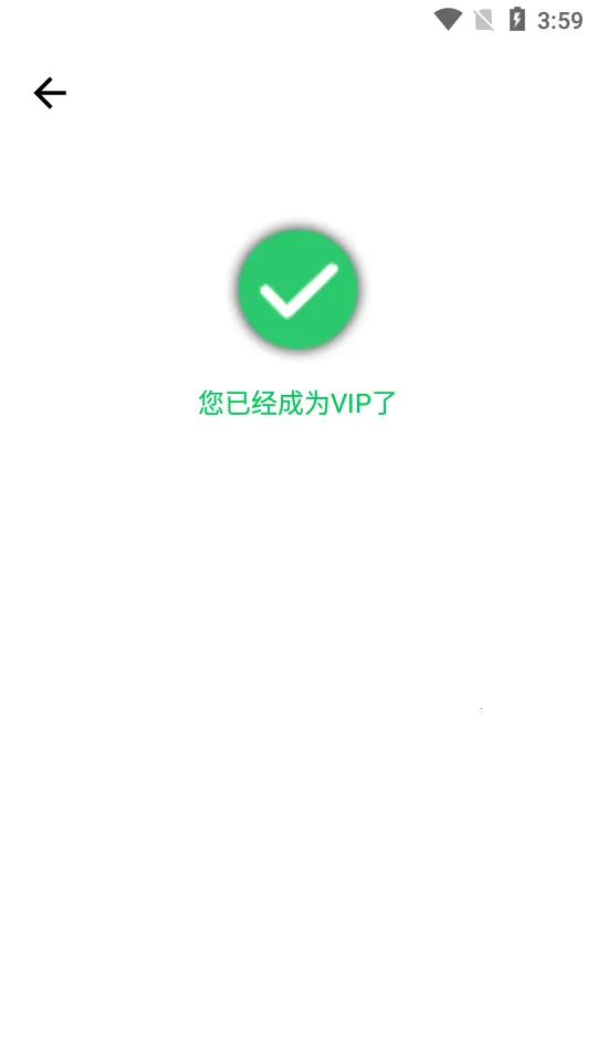 Auto clicker2026���ذ�װv2.9.9 ��Ѱ��ͼ