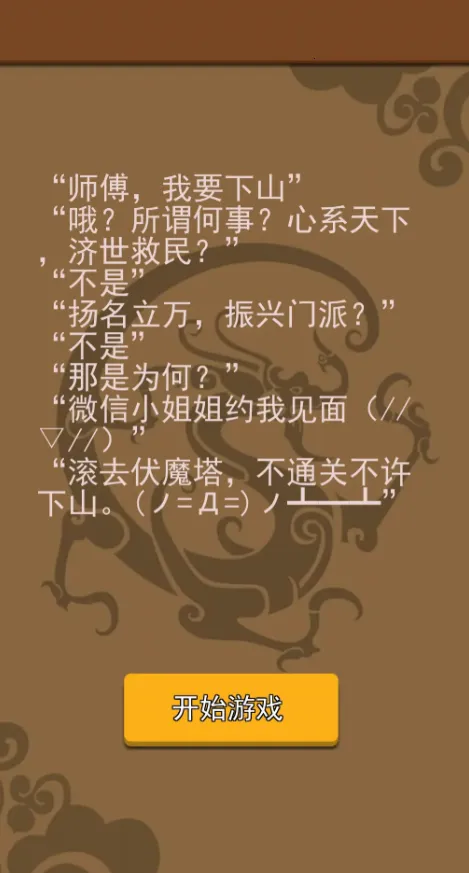 ��Ҫ��ɽv0.0.16 �ٷ������ͼ