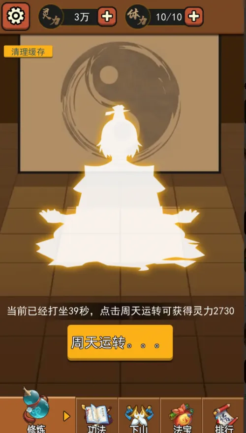 ��Ҫ��ɽv0.0.16 �ٷ������ͼ