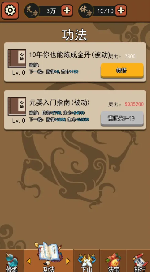 ��Ҫ��ɽv0.0.16 �ٷ������ͼ