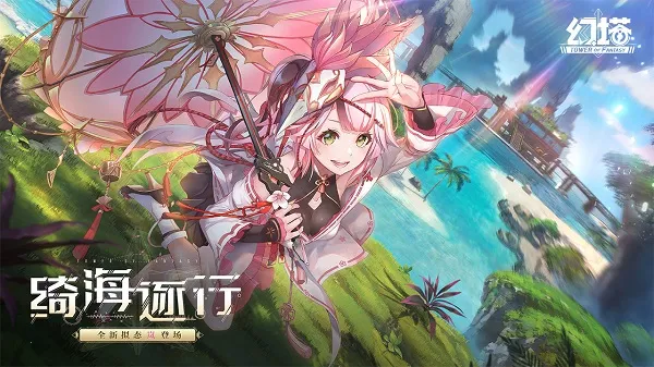 �ƻ���v4.2.0 ��׿���ͼ