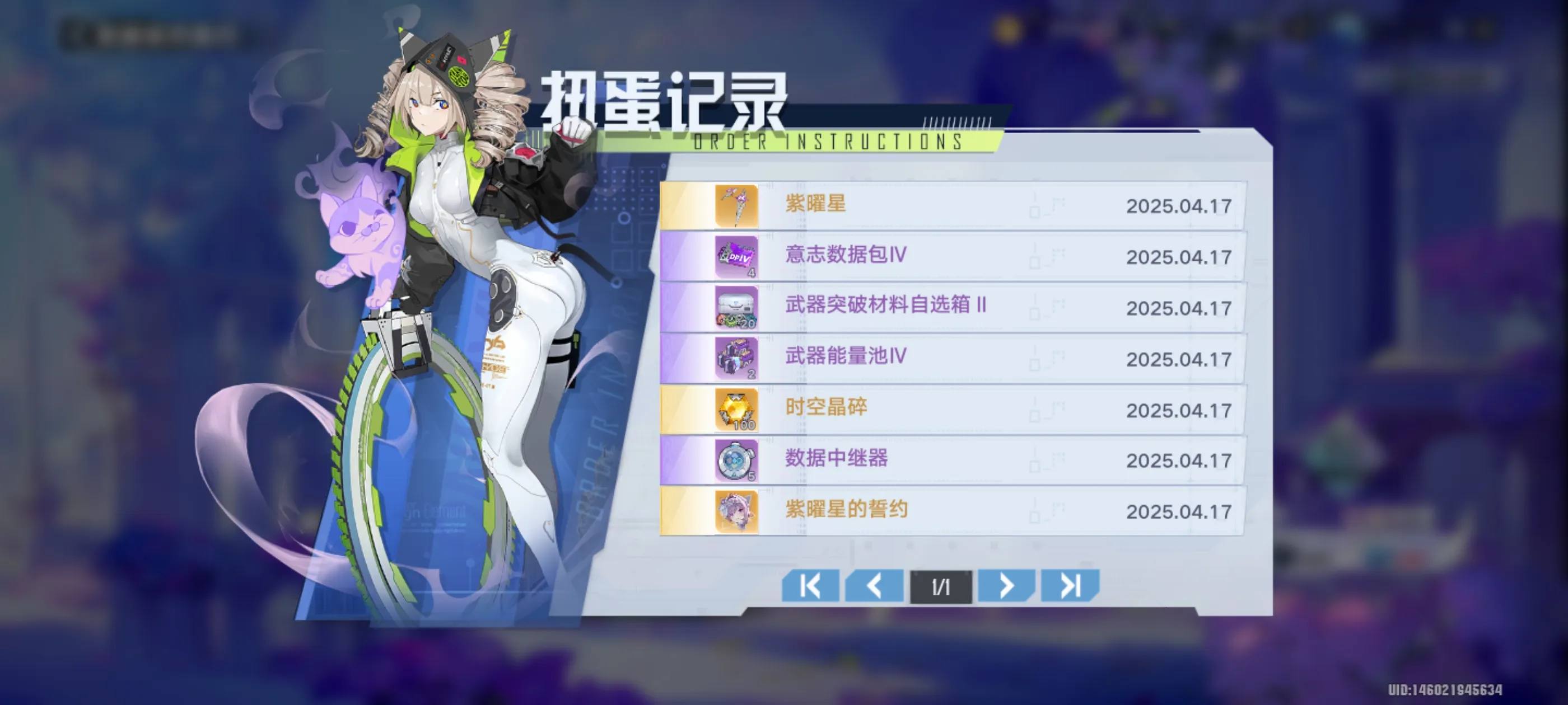 �ƻ���v4.2.0 ��׿���ͼ