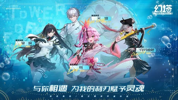 �ƻ���v4.2.0 ��׿���ͼ