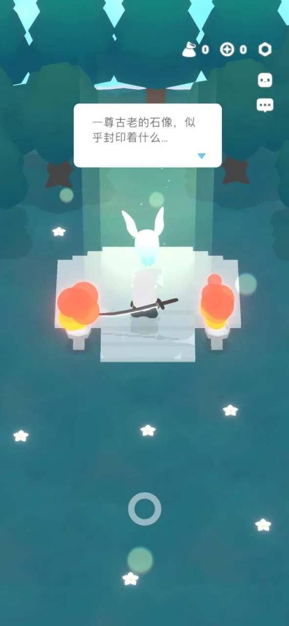 �ó�v1.7.0 ��Ѱ��ͼ