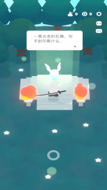 �ó�v1.7.0 ��Ѱ��ͼ