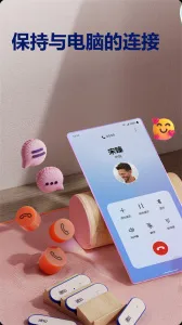 Link to Windowsv1.25091.116.0-beta ��׿���ͼ