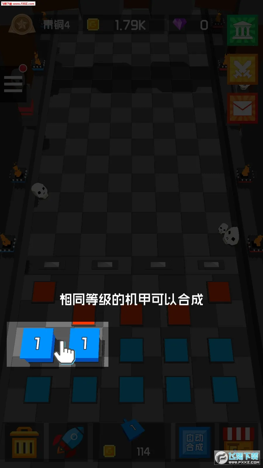 ���÷�������v1.0.16 �ֻ����ͼ