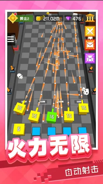 ���÷�������v1.0.16 �ֻ����ͼ