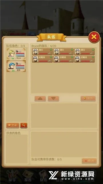 ����֮�а�׿���ֻ���