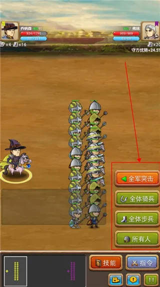 ����֮�а�׿���ֻ���