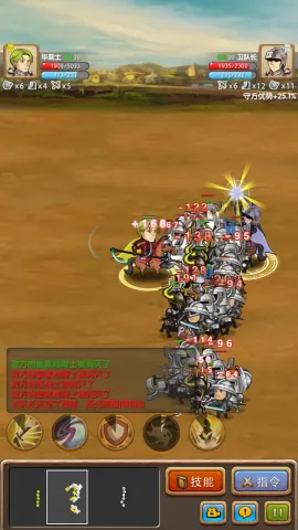 ����֮�а�׿���ֻ���v1.1.1 ��׿���ͼ