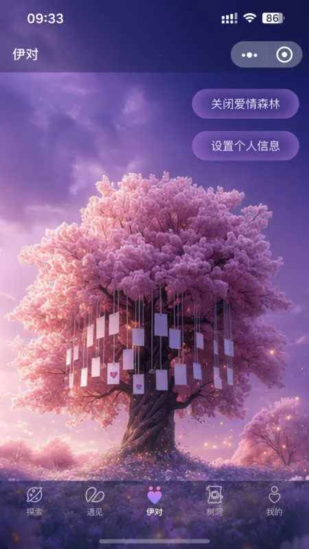 ССϲ��2026���ذ�װv1.0.1 ��׿���ͼ