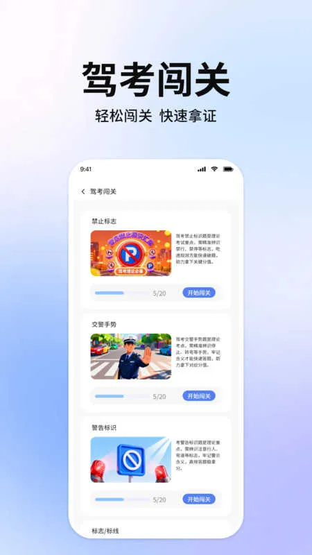 ���ɹ��ݿ�С����vM1.0 ��Ѱ��ͼ